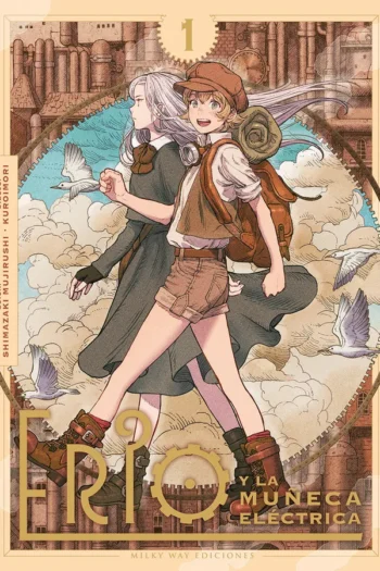 ERIO Y LA MUÑECA ELECTRICA 1