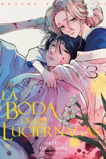 Portada del manga LA BODA DE LAS LUCIERNAGAS 3 - Yakuza Manga