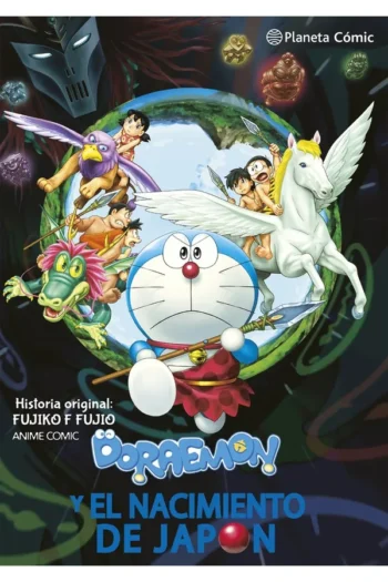 Portada del manga DORAEMON NOBITA Y EL NACIMIENTO DE JAPON - Yakuza Manga