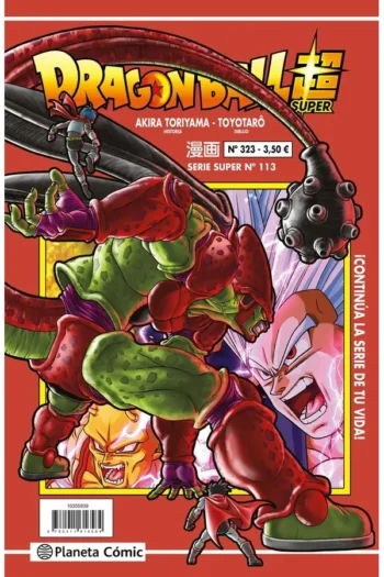 DRAGON BALL SERIE ROJA 324