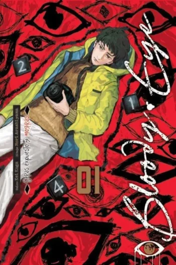 Portada del manga BLOODY EYE 1 - Yakuza Manga