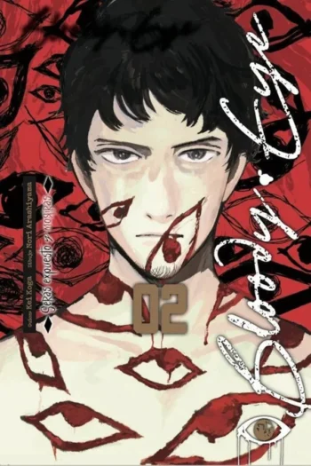 Portada del manga BLOODY EYE 2 - Yakuza Manga