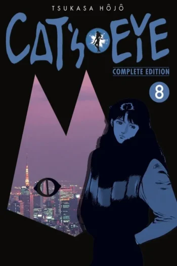 Portada del manga CATS EYE 8 - Yakuza Manga