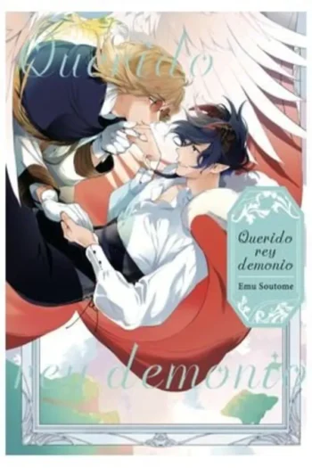 Portada del manga QUERIDO REY DEMONIO - Yakuza Manga