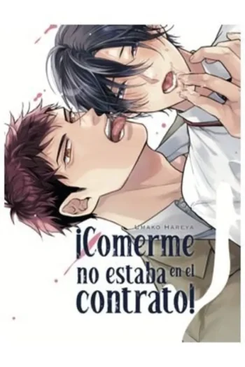 COMERME NO ESTABA EN EL CONTRATO