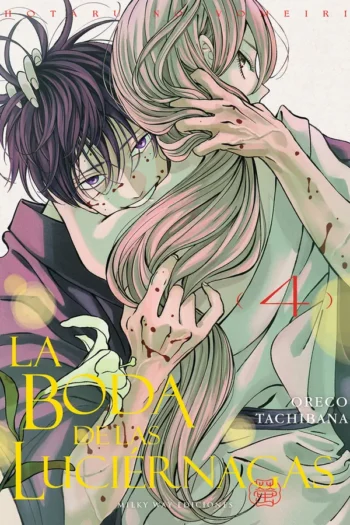 Portada del manga LA BODA DE LAS LUCIERNAGAS 4 - Yakuza Manga