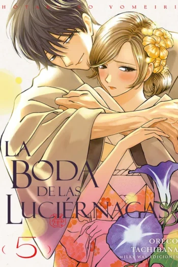 Portada del manga LA BODA DE LAS LUCIERNAGAS 5 - Yakuza Manga