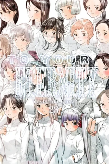 Portada del manga TO YOUR ETERNITY 23 - Yakuza Manga