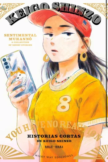 Portada del manga YOU HAVE NO REACTION - Yakuza Manga