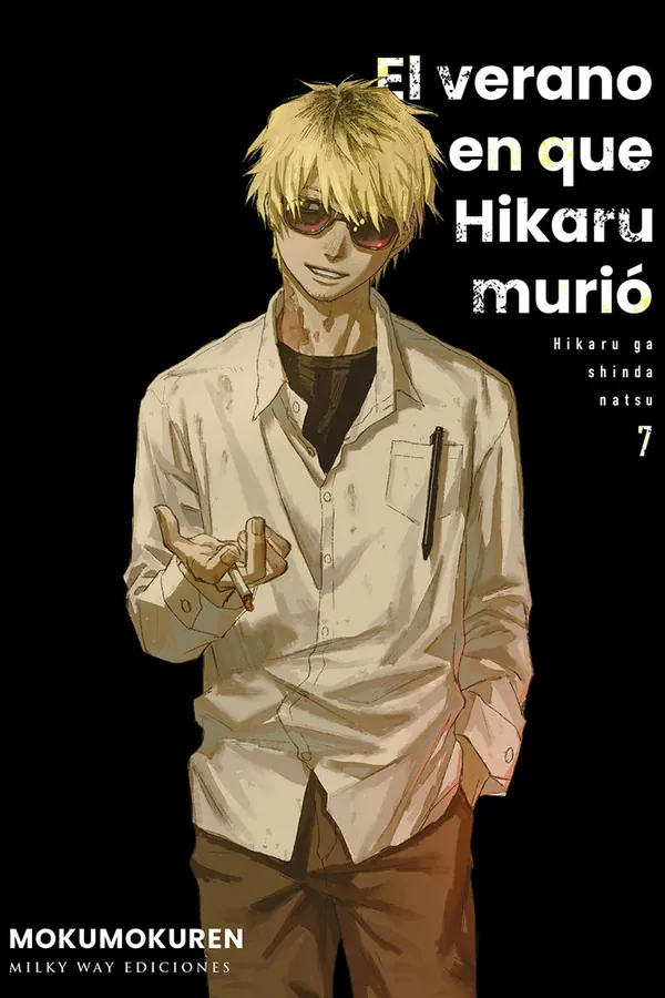 Portada del manga EL VERANO EN QUE HIKARU MURIO 7 - Yakuza Manga