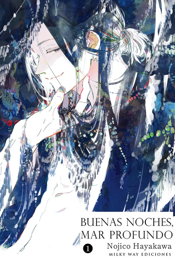 Portada del manga BUENAS NOCHES MAR PROFUNDO 1 - Yakuza Manga