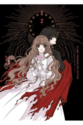 Portada del manga X 2 - Yakuza Manga