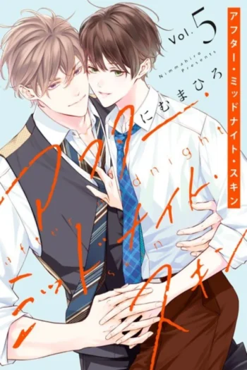 AFTER MIDNIGHT SKIN 5