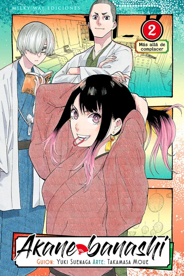 Portada del manga AKANE BANASHI 2 - Yakuza Manga