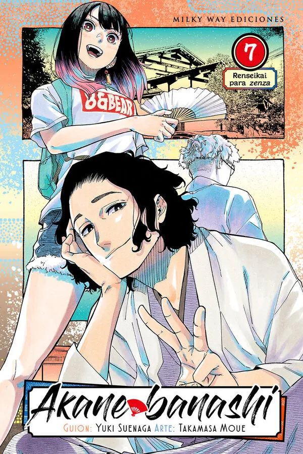 Portada del manga AKANE BANASHI 7 - Yakuza Manga
