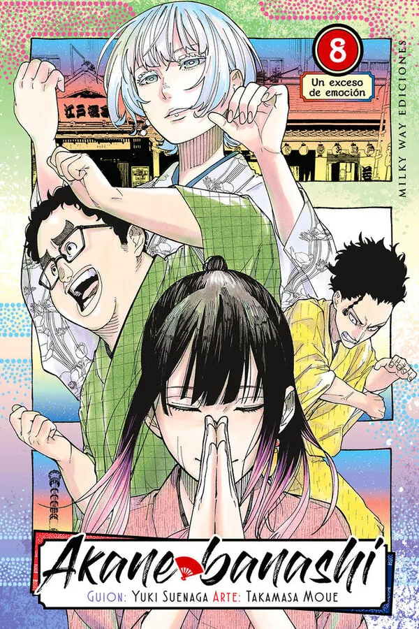Portada del manga AKANE BANASHI 8 - Yakuza Manga