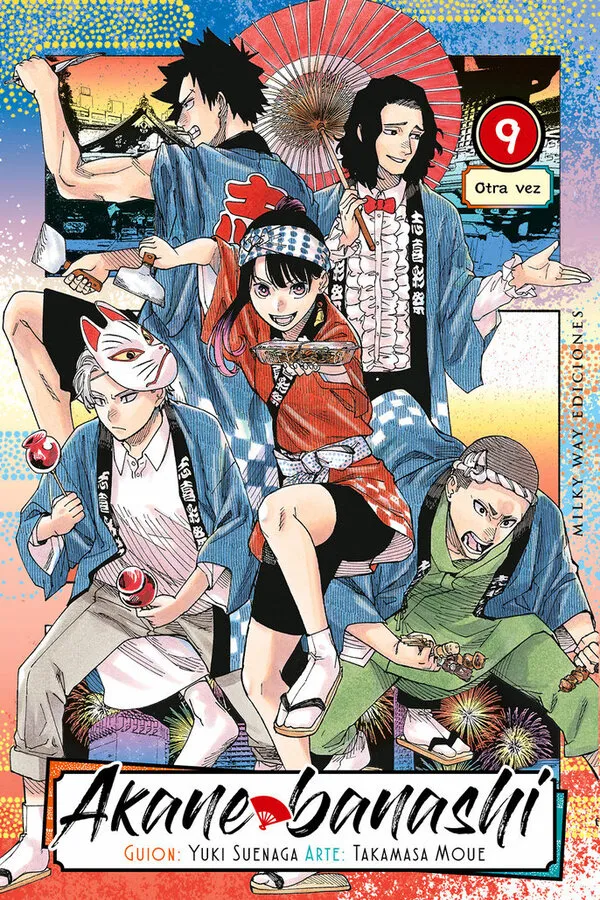 Portada del manga AKANE BANASHI 9 - Yakuza Manga