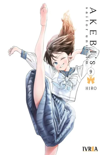 AKEBIS SAILOR UNIFORM 9