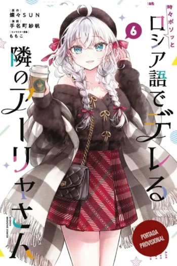 ALYA A VECES ME SUSURRA EN RUSO 6