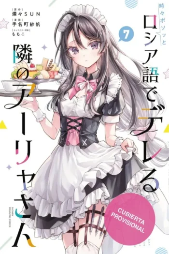 Portada del manga ALYA A VECES ME SUSURRA EN RUSO 7 - Yakuza Manga