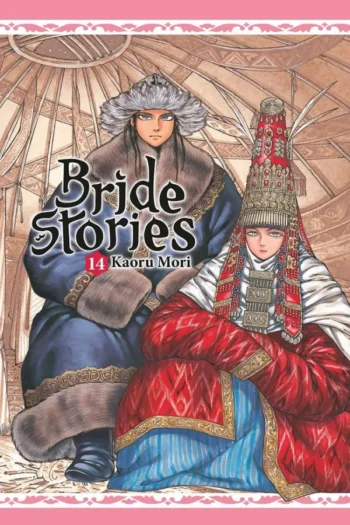 Portada del manga BRIDE STORIES 14 - Yakuza Manga