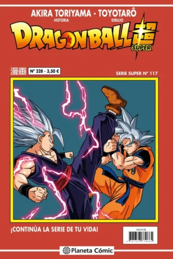 DRAGON BALL SERIE ROJA 328