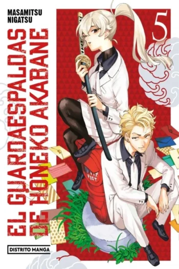 Portada del manga EL GUARDAESPALDAS DE HONEKO AKABANE 5 - Yakuza Manga