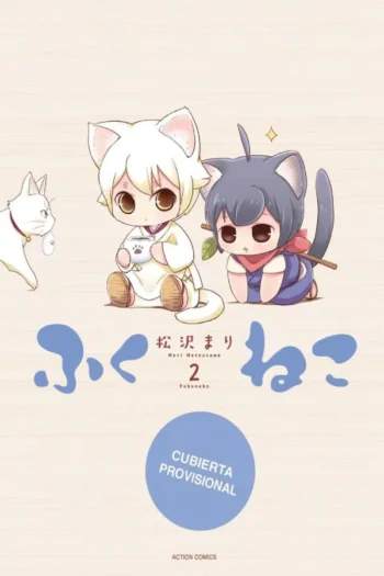 Portada del manga FUKUNEKO LOS GATOS DE LA FELICIDAD 2 - Yakuza Manga