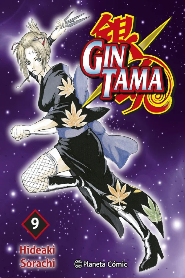 Portada del manga GINTAMA 9 - Yakuza Manga