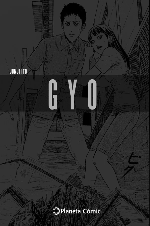 Portada del manga GYO - Yakuza Manga