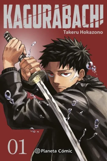 Portada del manga KAGURABACHI 1 CUBIERTA ALTERNATIVA - Yakuza Manga