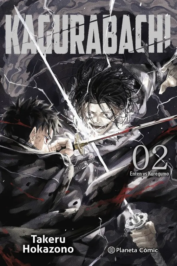 Portada del manga KAGURABACHI 2 - Yakuza Manga
