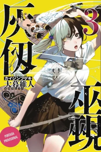 Portada del manga KAIJIN FUGEKI 3 - Yakuza Manga