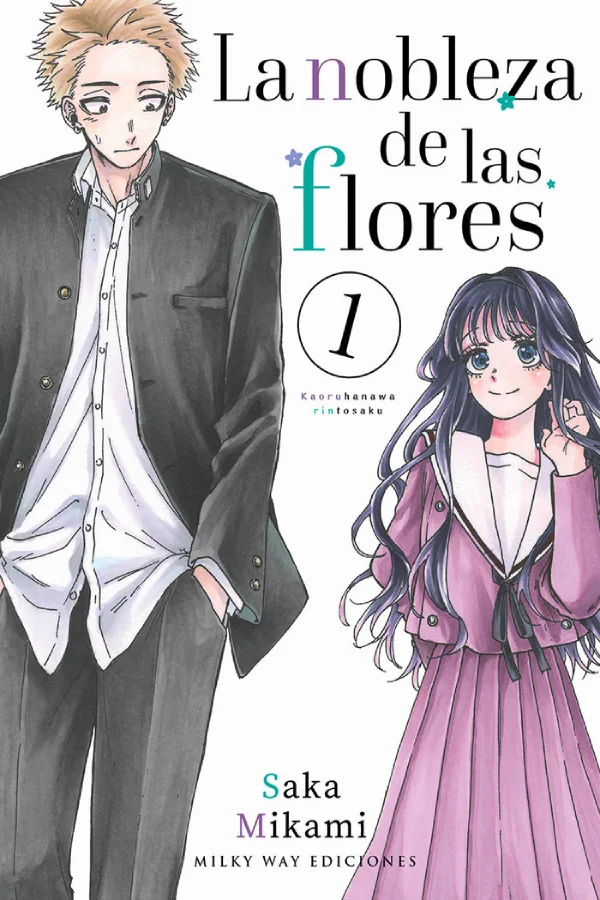 Portada del manga LA NOBLEZA DE LAS FLORES 1 - Yakuza Manga