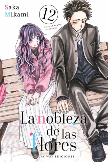 Portada del manga LA NOBLEZA DE LAS FLORES 12 - Yakuza Manga