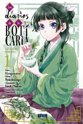 Portada del manga LOS DIARIOS DE LA BOTICARIA 1 - Yakuza Manga
