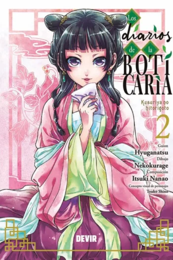 LOS DIARIOS DE LA BOTICARIA 2