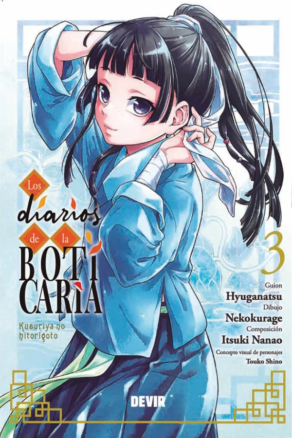 Portada del manga LOS DIARIOS DE LA BOTICARIA 3 - Yakuza Manga