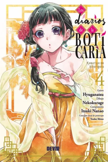 LOS DIARIOS DE LA BOTICARIA 4