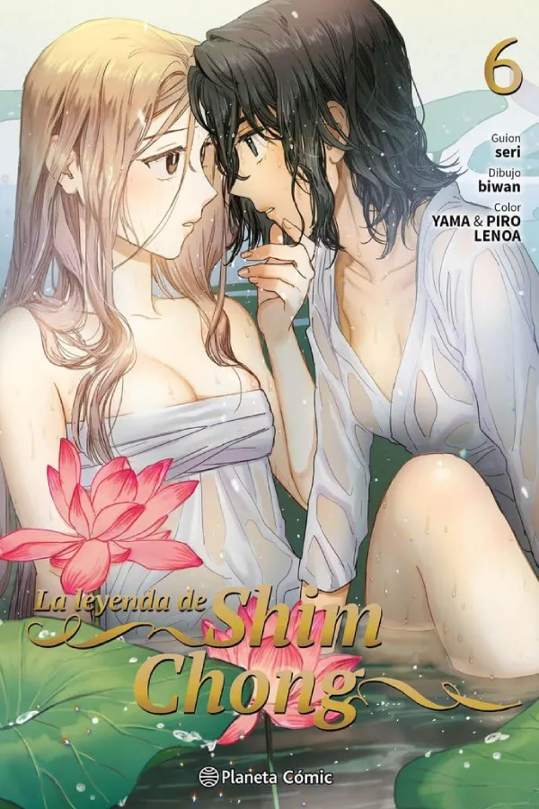 La leyenda de Shim Chong 6