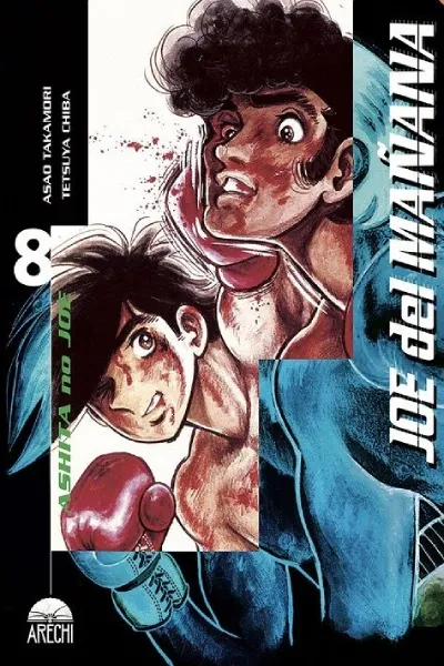 Portada del manga JOE DEL MAÑANA ASHITA NO JOE 8 - Yakuza Manga