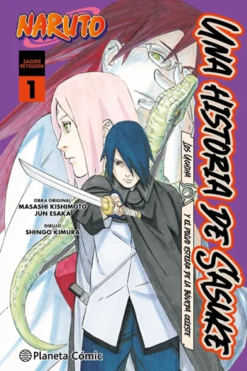 Portada del manga Naruto: Una historia de Sasuke 1. Los Uchiha y el polvo estelar de la bóveda celeste 1 - Yakuza Manga