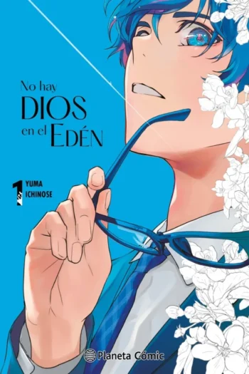Portada del manga NO HAY DIOS EN EL EDEN 1 - Yakuza Manga