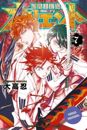Portada del manga ORIENT SAMURAI QUEST 7 - Yakuza Manga