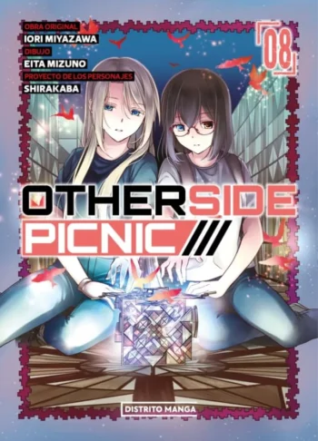 Portada del manga OTHERSIDE PICNIC 8 - Yakuza Manga