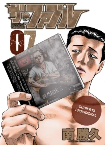 Portada del manga THE FABLE 7 - Yakuza Manga