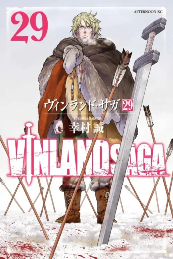 Portada del manga VINLAND SAGA 29 - Yakuza Manga
