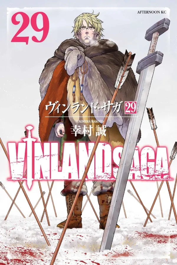 Portada del manga VINLAND SAGA 29 - Yakuza Manga