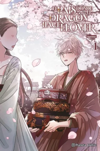 Portada del manga El país donde el dragón hace llover 1 - Yakuza Manga