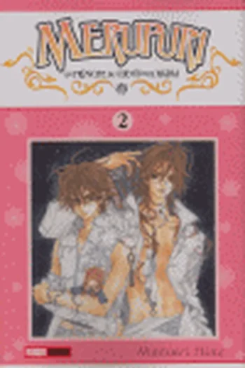 MERUPURI 2 PRINCIPE DE CUENTO DE HADAS